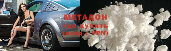 mdpv Белоозёрский